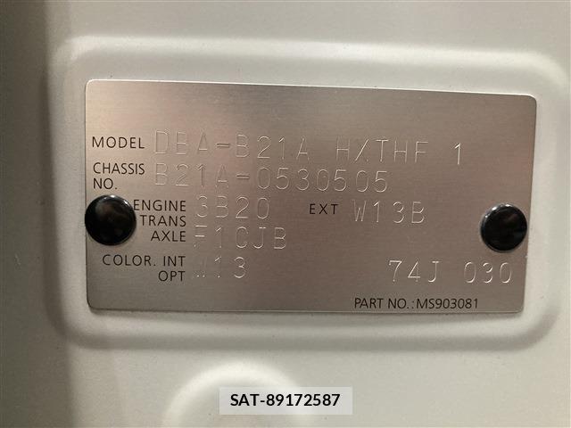 Nissan DAYZ ROOX 2018-09 8879444-18