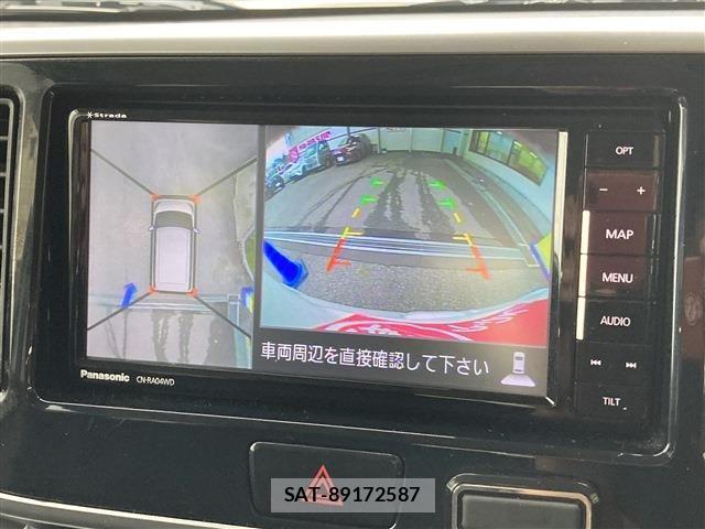 Nissan DAYZ ROOX 2018-09 8879444-7