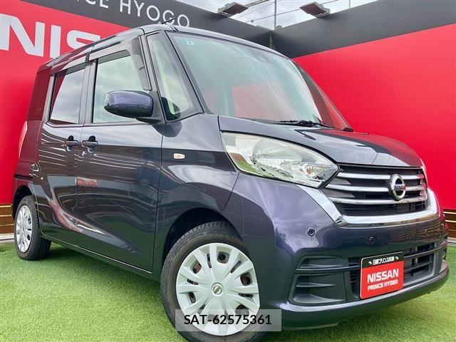 Nissan DAYZ ROOX 2018-08 8879445-0