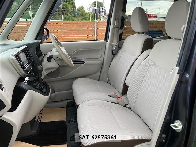Nissan DAYZ ROOX 2018-08 8879445-28