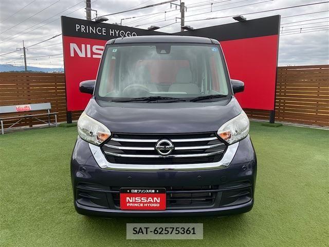 Nissan DAYZ ROOX 2018-08 8879445-3