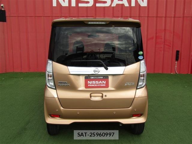 Nissan DAYZ ROOX 2019-06 8879443-21