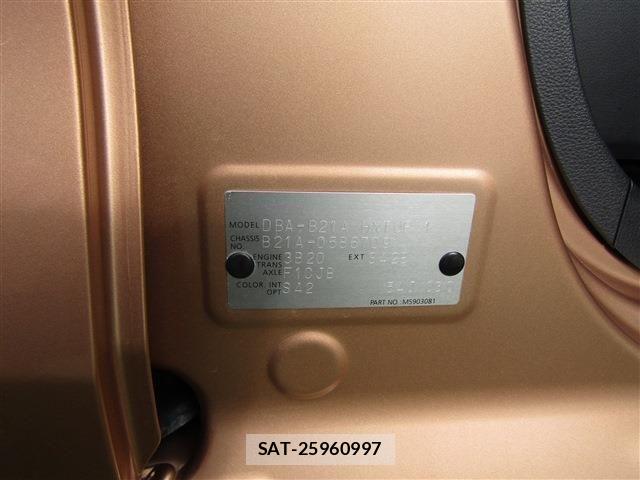 Nissan DAYZ ROOX 2019-06 8879443-29