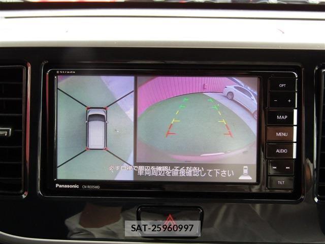 Nissan DAYZ ROOX 2019-06 8879443-3