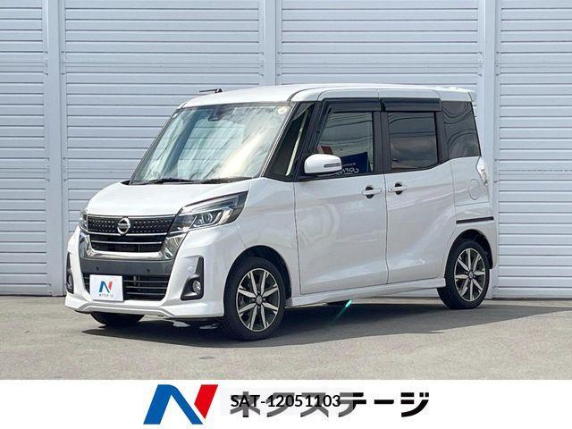 Nissan DAYZ ROOX 2019-09 8879442-0
