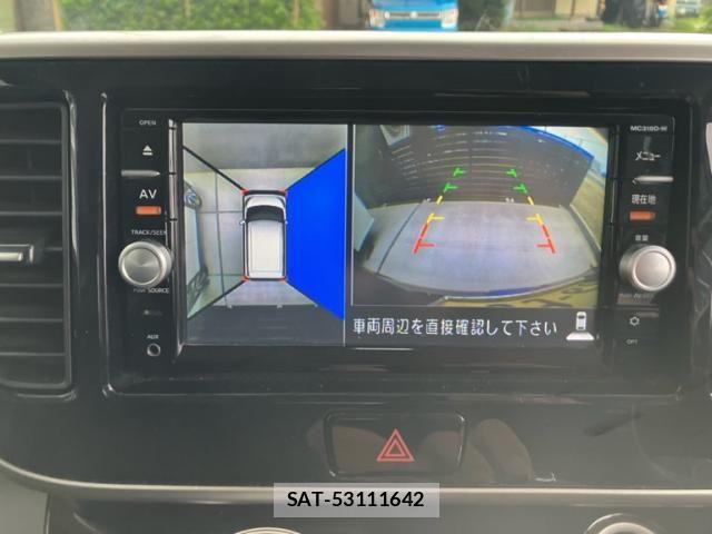 Nissan DAYZ ROOX 2015-12 8879451-20