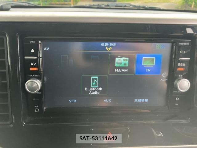 Nissan DAYZ ROOX 2015-12 8879451-22