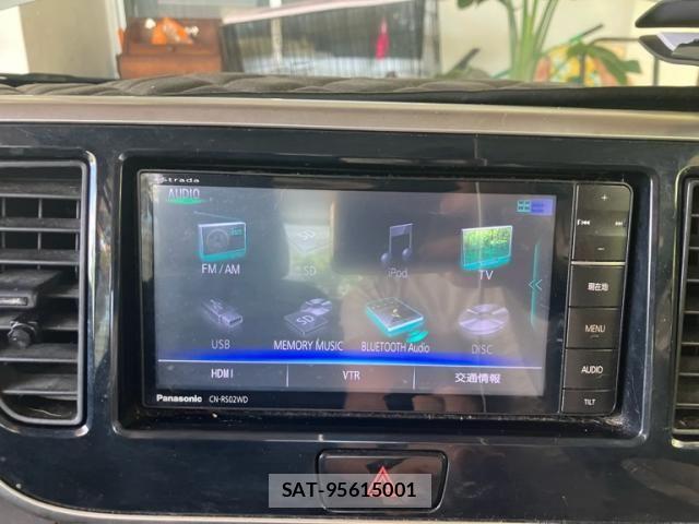 Nissan DAYZ ROOX 2014-03 8879456-17