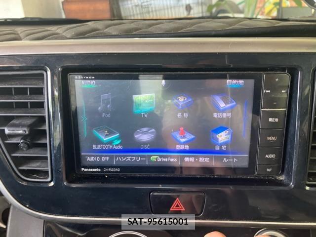 Nissan DAYZ ROOX 2014-03 8879456-18