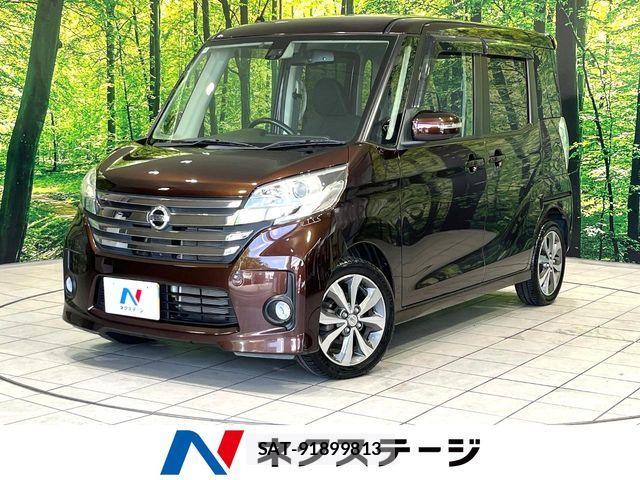 Nissan DAYZ ROOX 2015-11 8879447-0