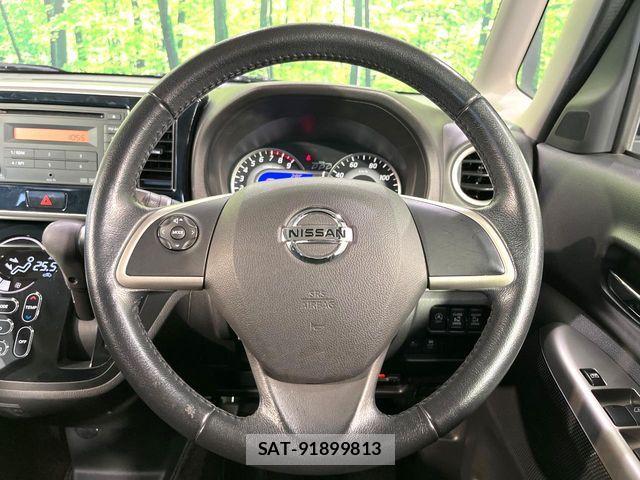 Nissan DAYZ ROOX 2015-11 8879447-11