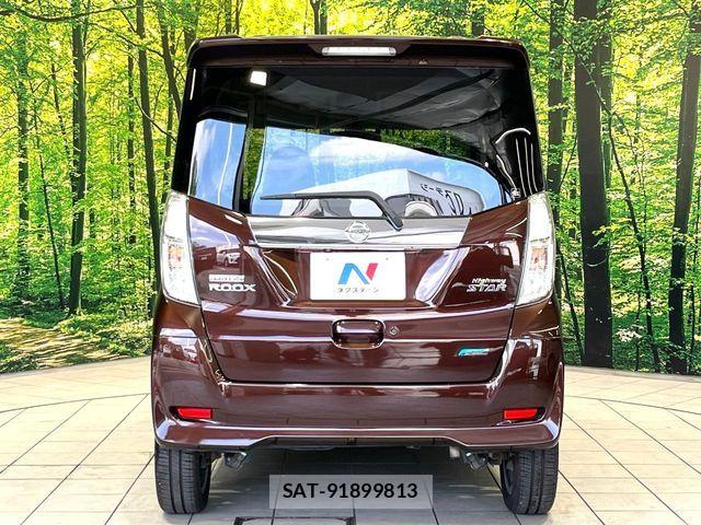 Nissan DAYZ ROOX 2015-11 8879447-15