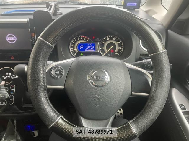 Nissan DAYZ ROOX 2015-08 8879458-23