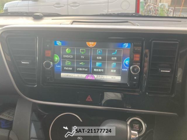 Nissan DAYZ ROOX 2014-03 8879457-12