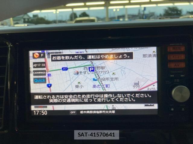 Nissan DAYZ ROOX 2014-06 8879459-19