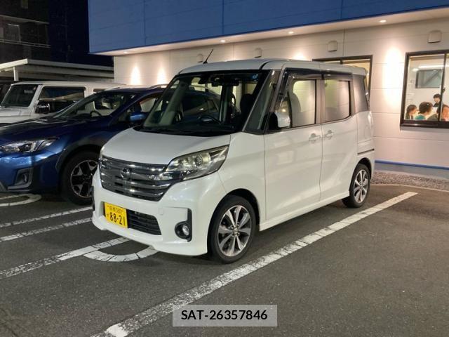Nissan DAYZ ROOX 2016-12 8879455-1