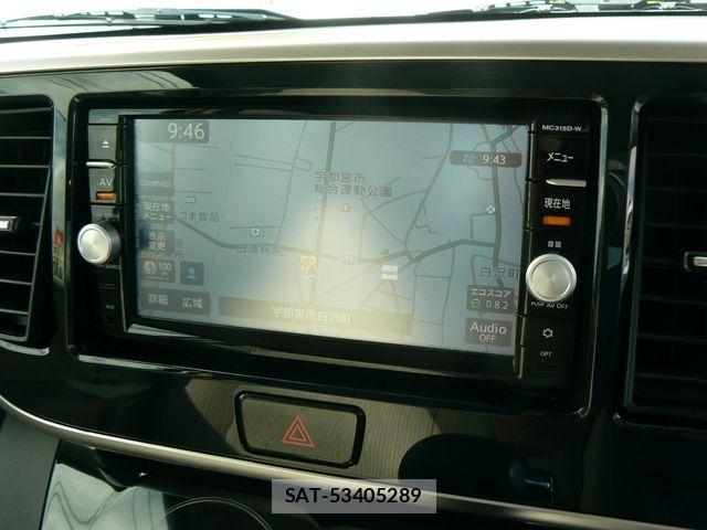 Nissan DAYZ ROOX 2015-01 8879446-7