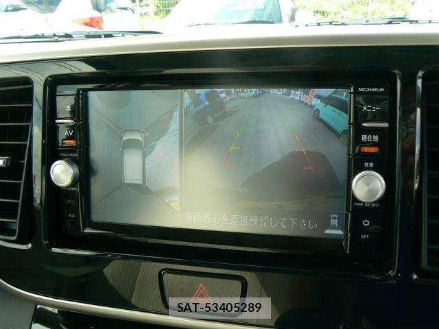 Nissan DAYZ ROOX 2015-01 8879446-8