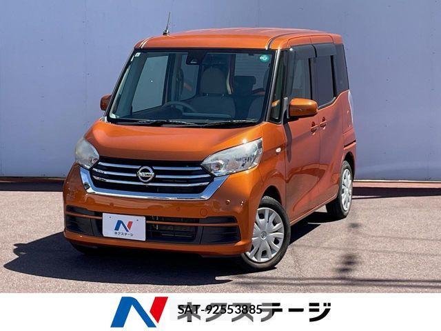 Nissan DAYZ ROOX 2019-09 8879448-0