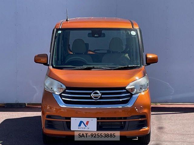 Nissan DAYZ ROOX 2019-09 8879448-13