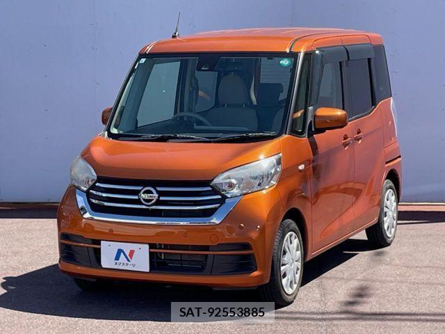 Nissan DAYZ ROOX 2019-09 8879448-15