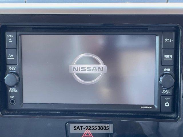 Nissan DAYZ ROOX 2019-09 8879448-3