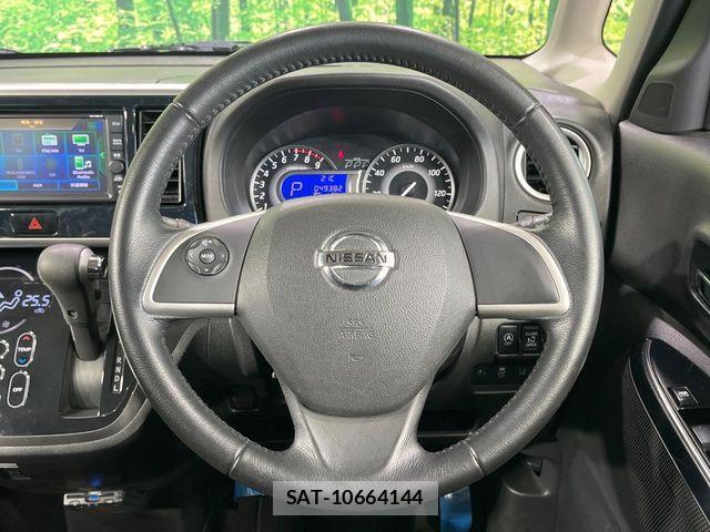 Nissan DAYZ ROOX 2018-08 8883518-10