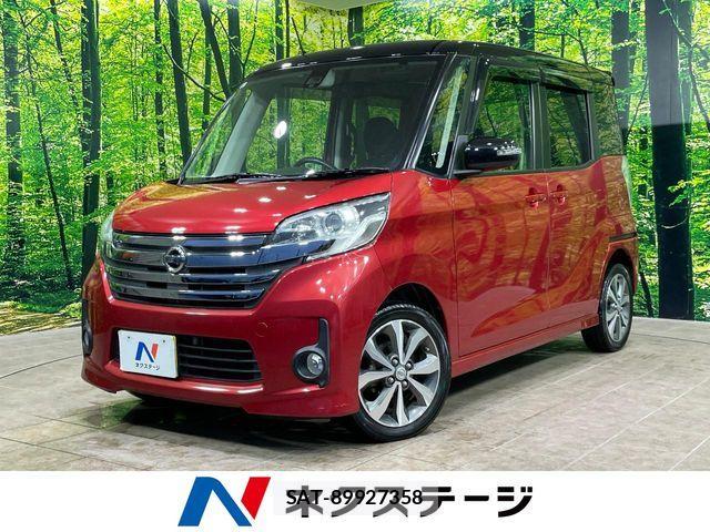 Nissan DAYZ ROOX 2015-10 8883520-0