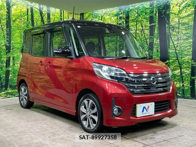 Nissan DAYZ ROOX 2015-10 8883520-15