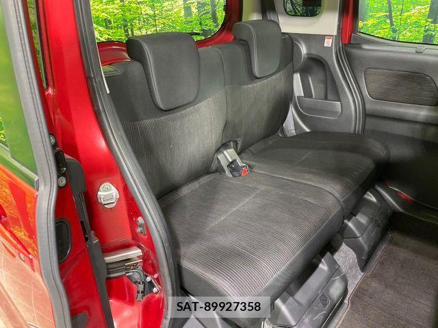 Nissan DAYZ ROOX 2015-10 8883520-8