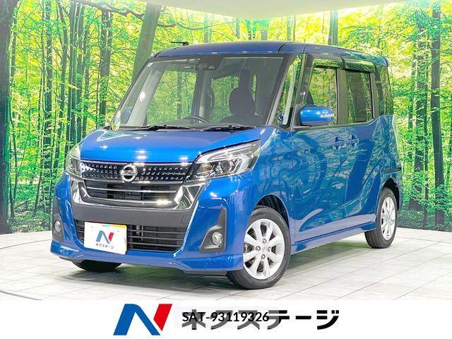 Nissan DAYZ ROOX 2017-09 8883519-0