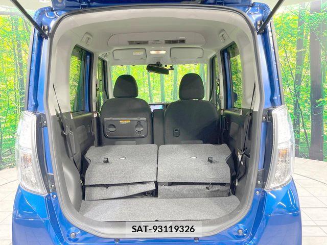Nissan DAYZ ROOX 2017-09 8883519-9