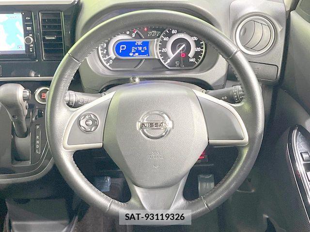 Nissan DAYZ ROOX 2017-09 8883519-10