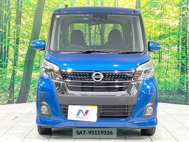 Nissan DAYZ ROOX 2017-09 8883519-13