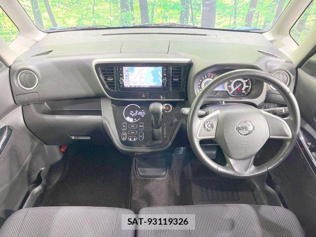 Nissan DAYZ ROOX 2017-09 8883519-1