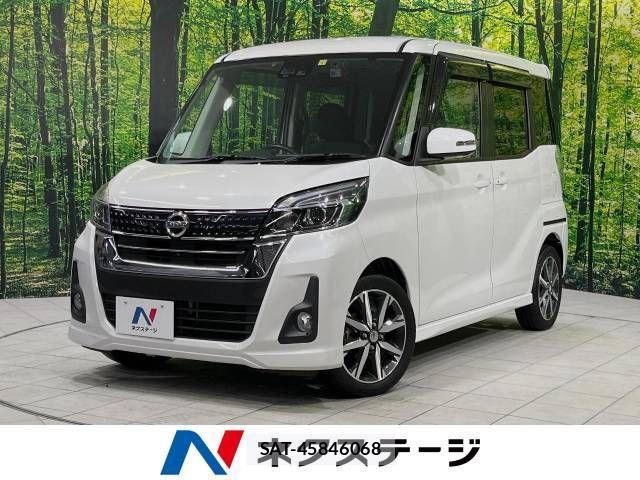 sat car