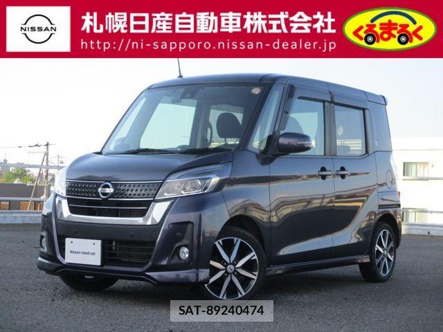 sat car