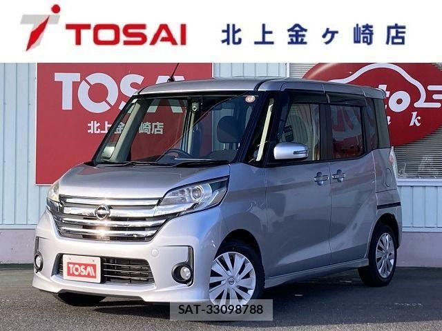 sat car