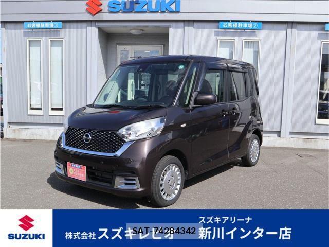 sat car