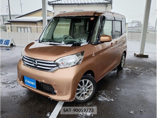 sat car