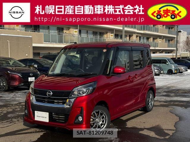 Nissan DAYZ ROOX 2020-01 2960178-0