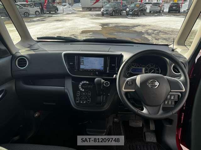 Nissan DAYZ ROOX 2020-01 2960178-2