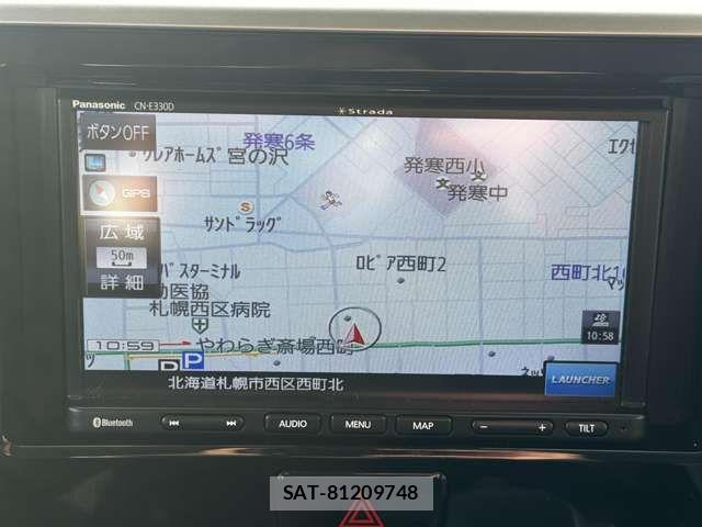 Nissan DAYZ ROOX 2020-01 2960178-5
