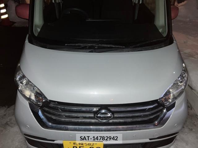 sat car