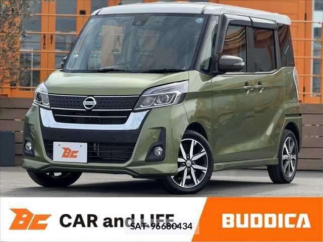 sat car