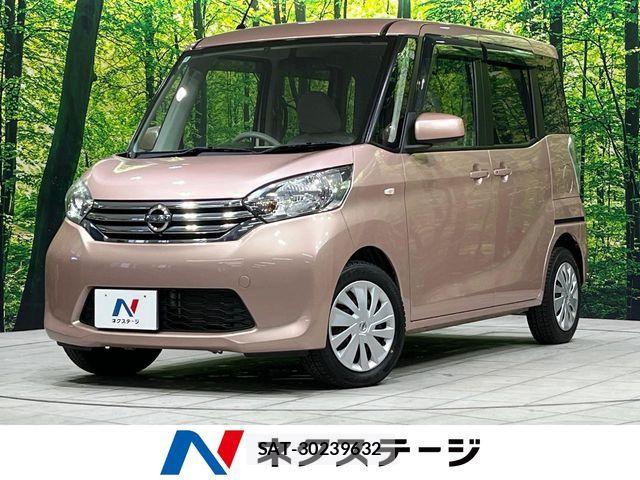 Nissan DAYZ ROOX 2014-03 4938446-0
