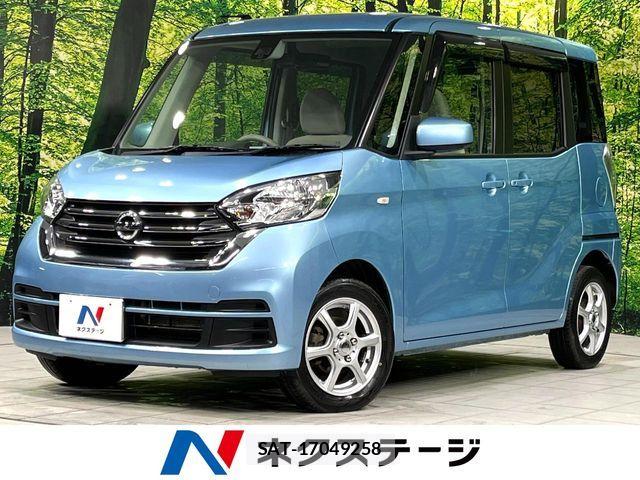 Nissan DAYZ ROOX 2017-11 4938447-0