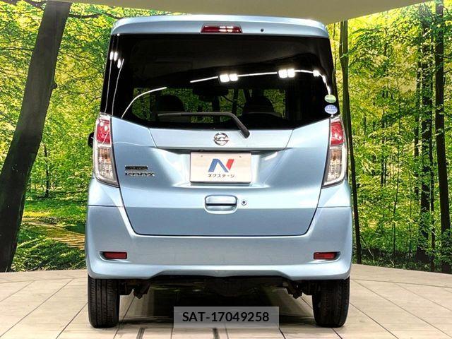 Nissan DAYZ ROOX 2017-11 4938447-15