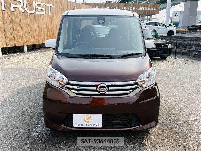 Nissan DAYZ ROOX 2016-02 5866469-13