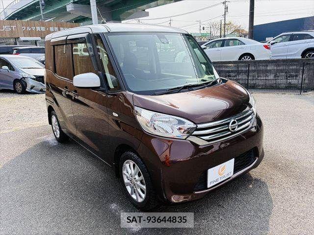 Nissan DAYZ ROOX 2016-02 5866469-14
